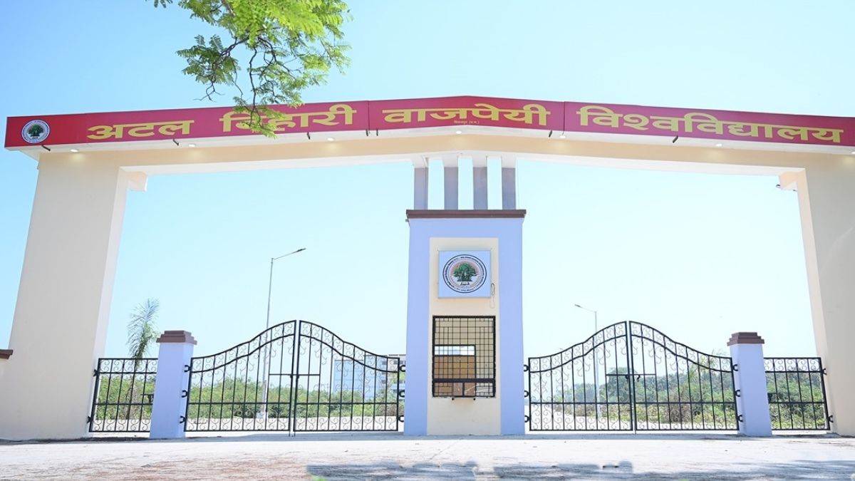Atal Bihari Vajpayee Vishwavidyalaya Bilaspur