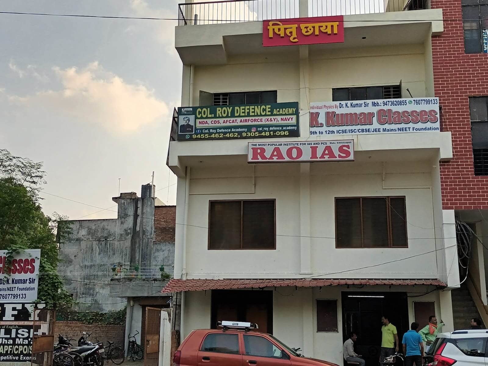 Col. Roy Defence Academy Prayagraj