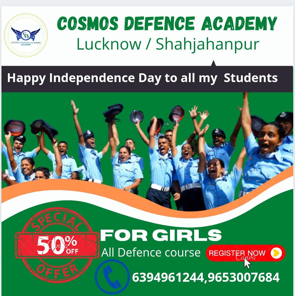 Cosmos Defence Academy Lucknow