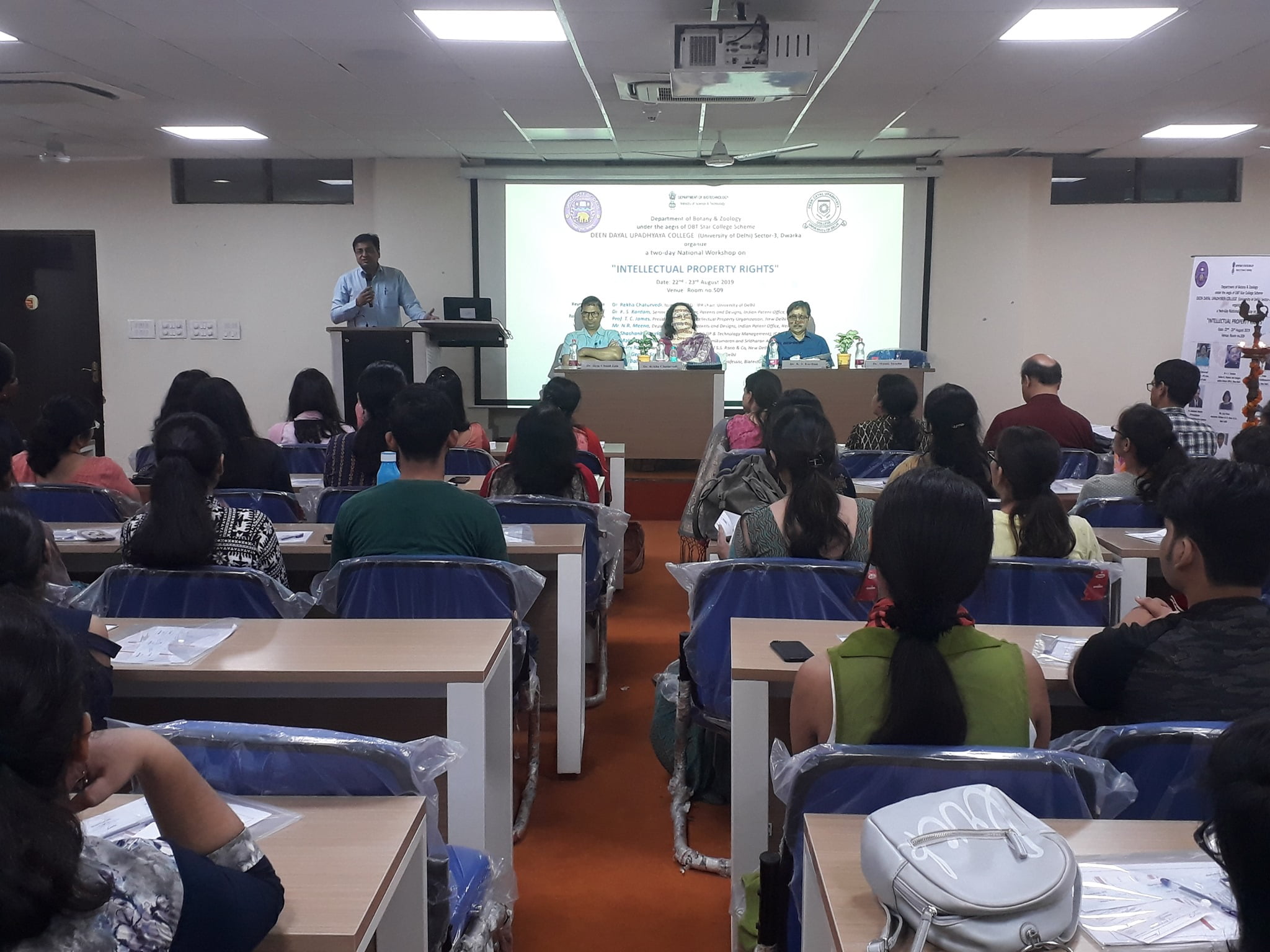 Deen Dayal Upadhyaya College Delhi