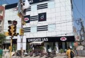 Drishti IAS Karol Bagh