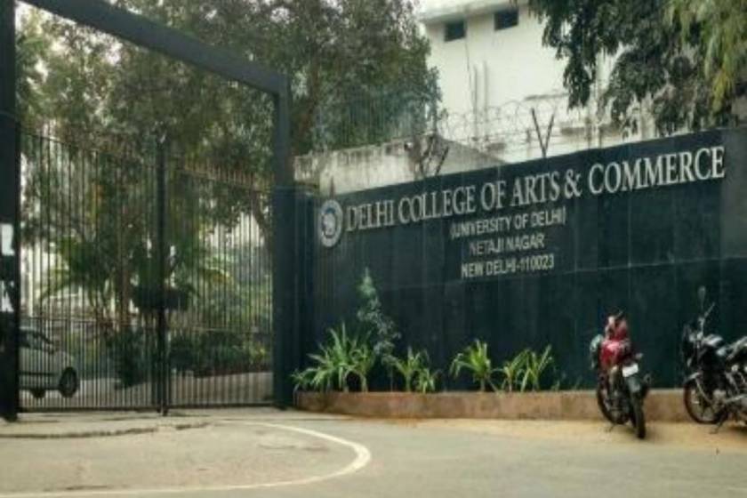 Delhi College of Arts and Commerce Delhi