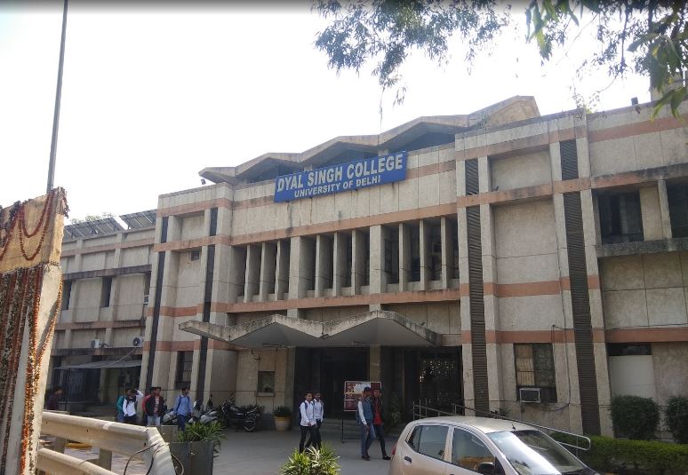 Dyal Singh College Delhi