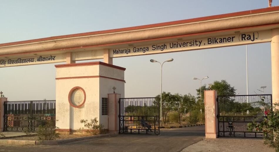 Maharaja Ganga Singh University Rajasthan