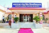 Maharaja Ganga Singh University Rajasthan