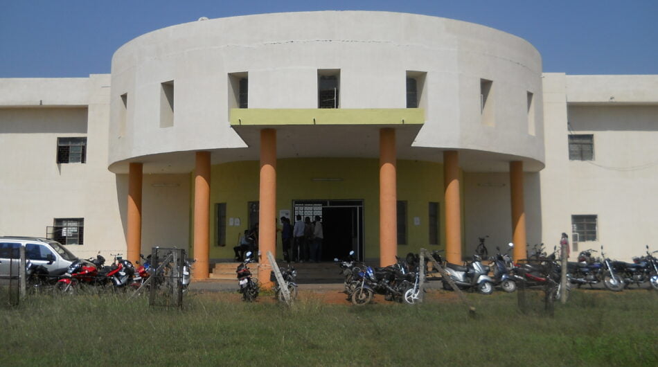 Guru Ghasidas Vishwavidyalaya Bilaspur