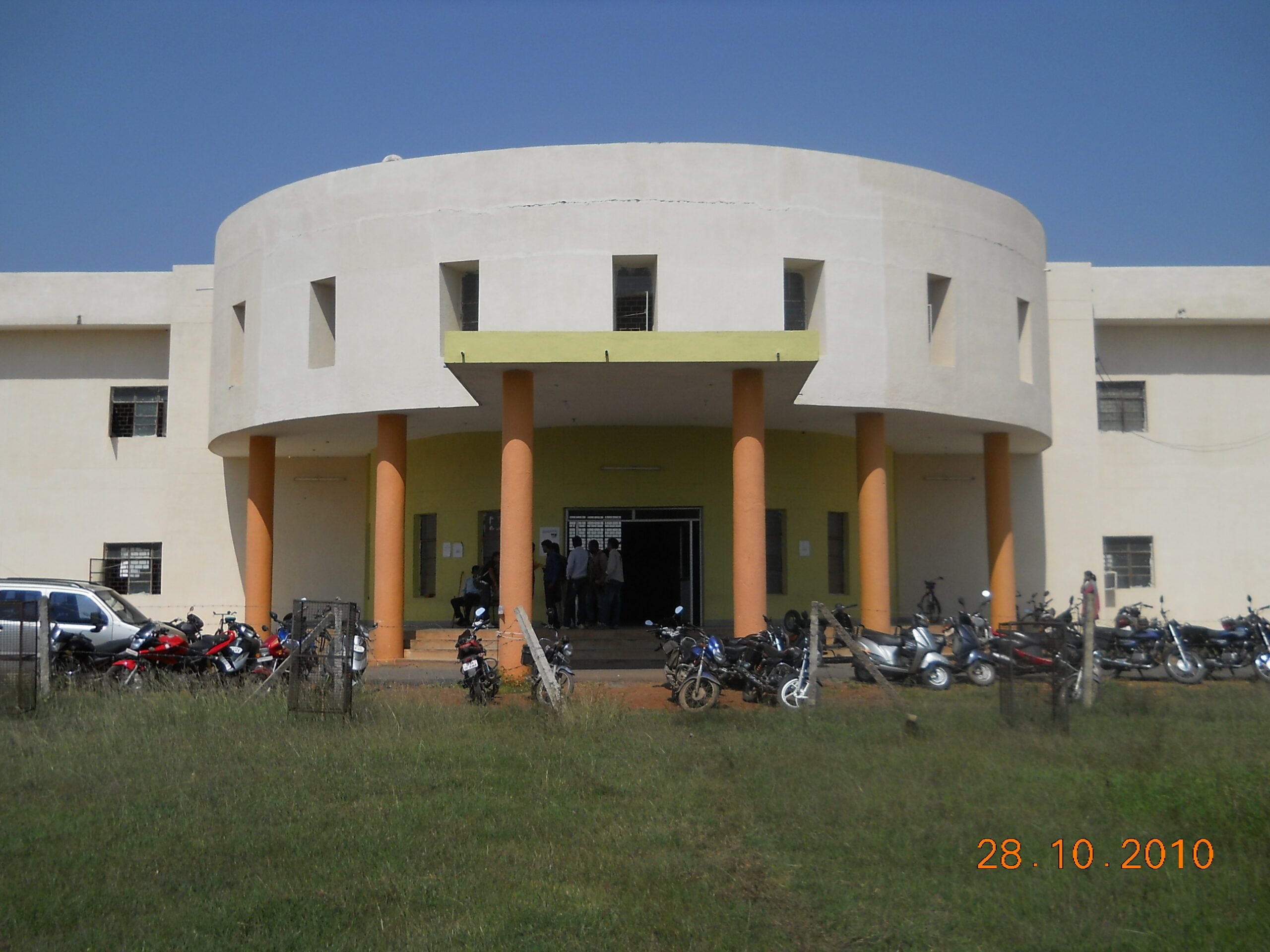 Guru Ghasidas Vishwavidyalaya Bilaspur