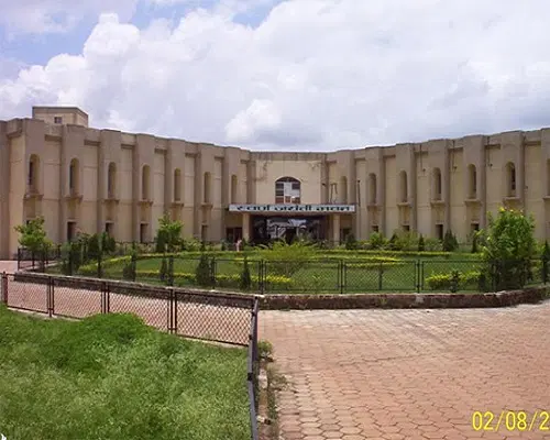 Guru Ghasidas Vishwavidyalaya Bilaspur