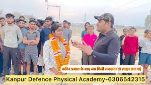 Indica Defence Academy Kanpur