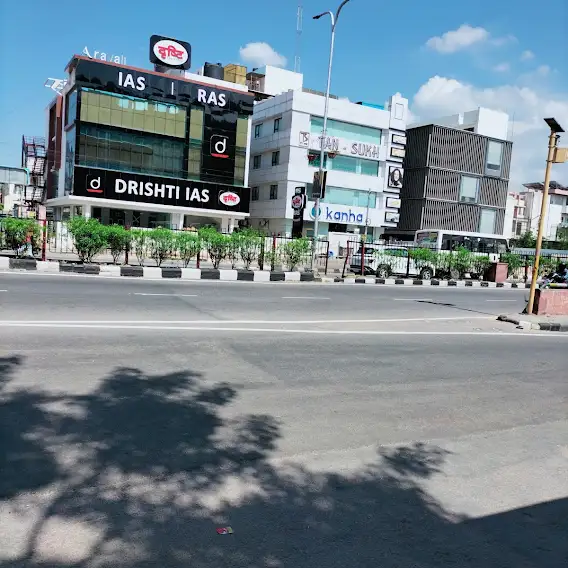 Drishti IAS Jaipur