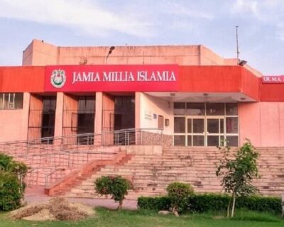 jamia