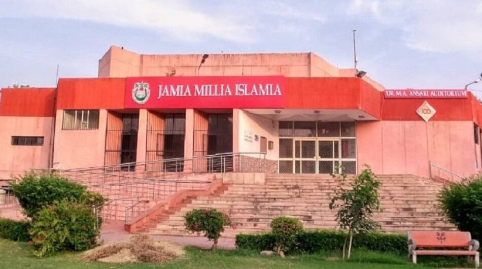 Jamia Millia Islamia Delhi