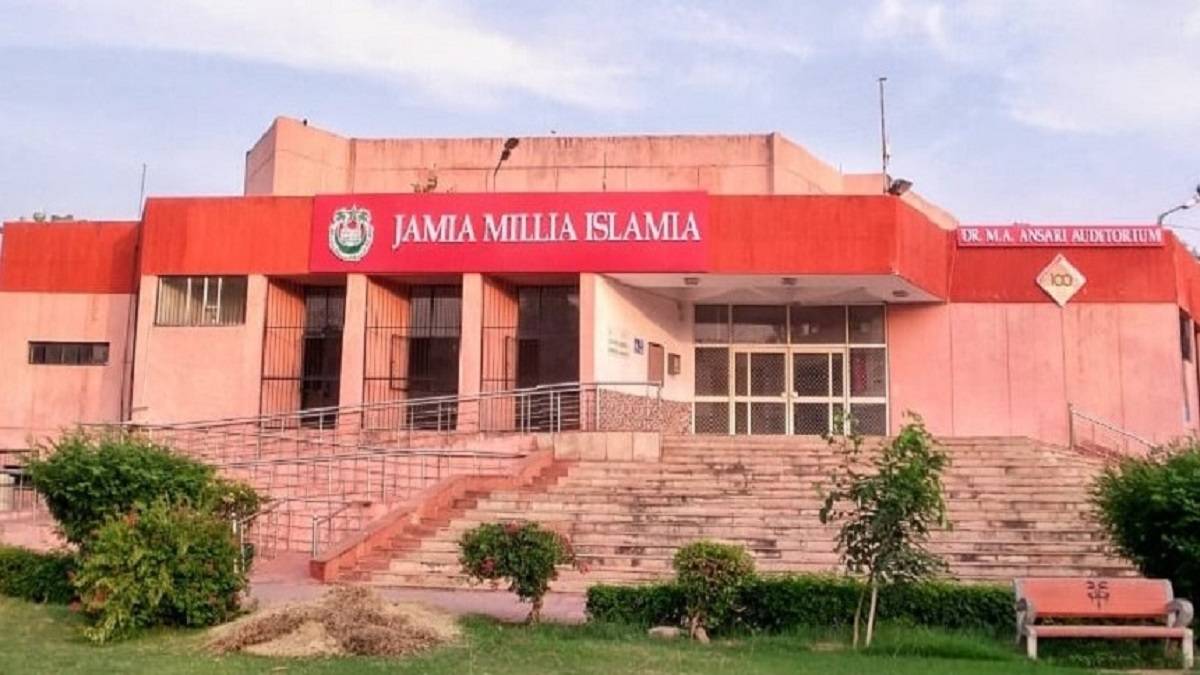 Jamia Millia Islamia Delhi