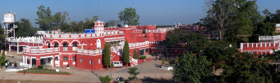 Indira Kala Sangit Vishwavidyalaya