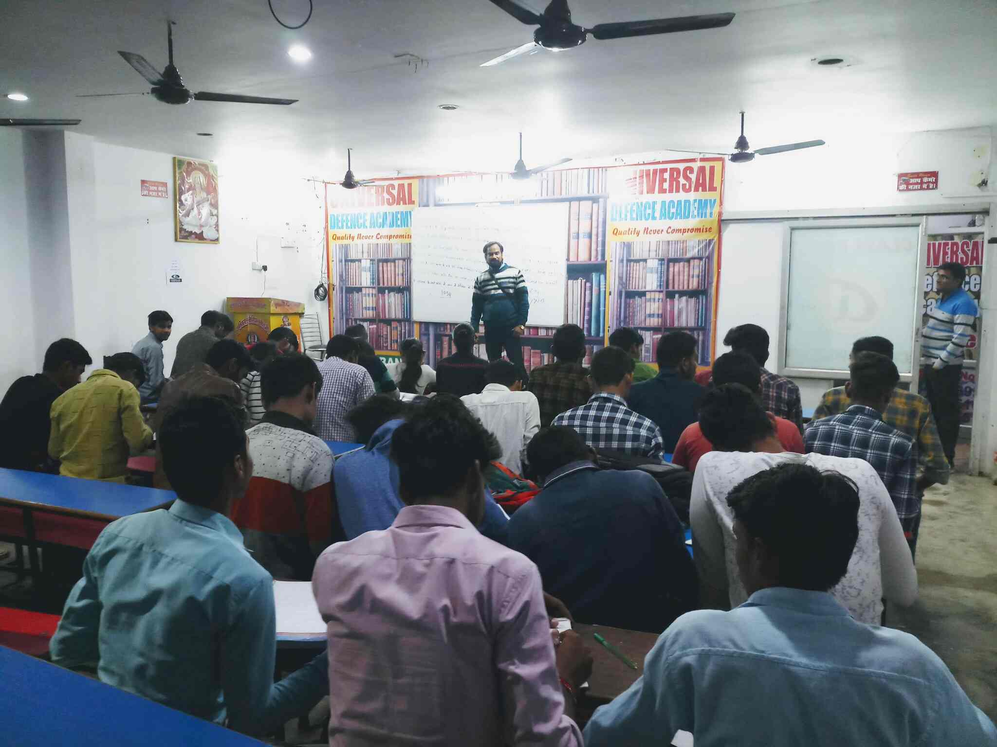 Universal Defence Acadmey Kanpur