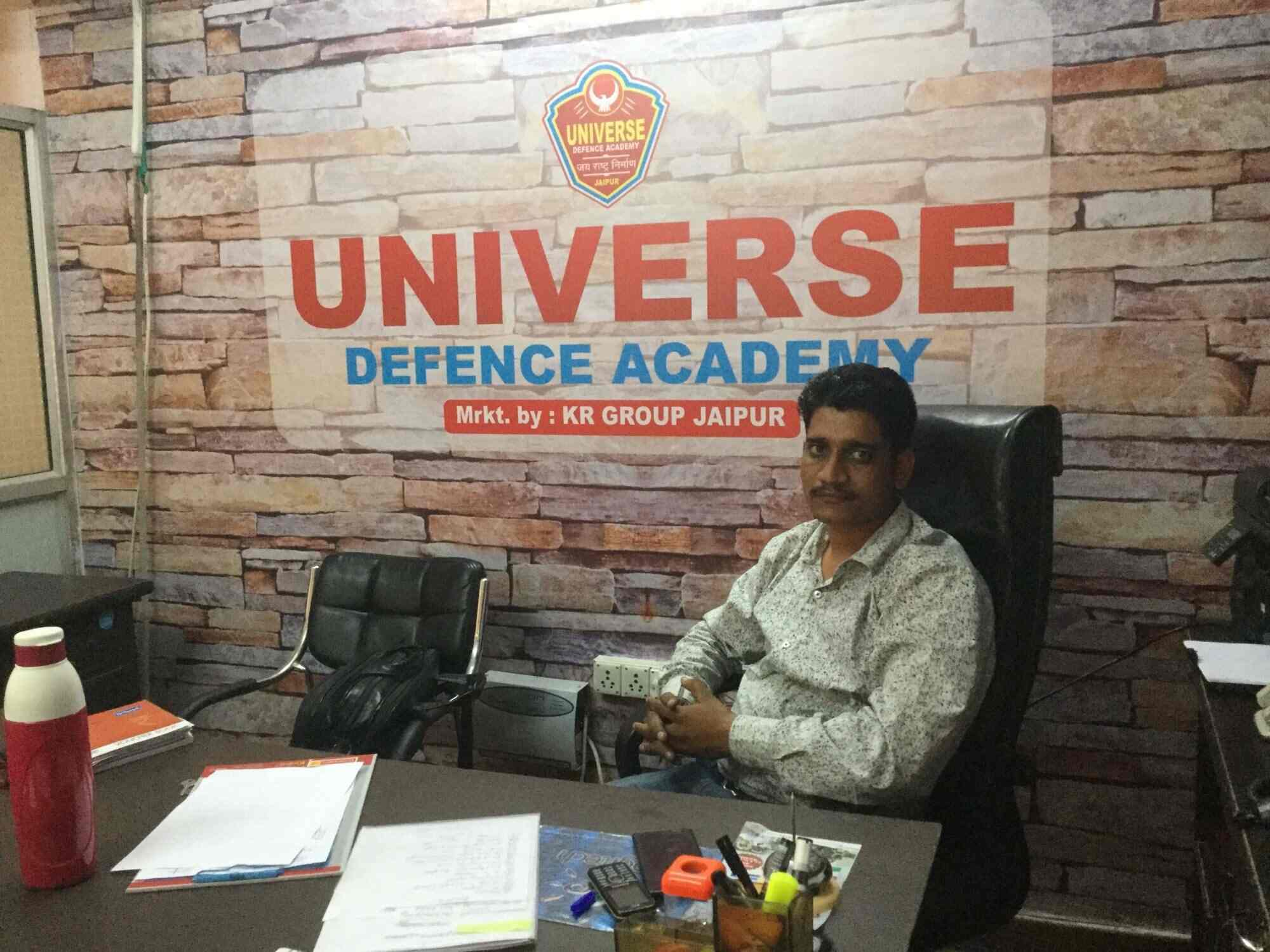 Universal Defence Acadmey Kanpur