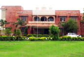 University of Kota