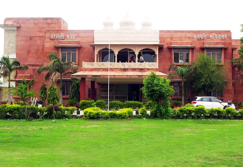 University of Kota