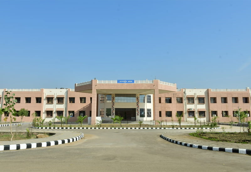 University of Kota