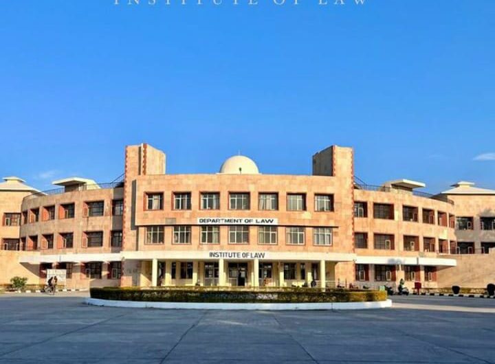 Kurukshetra University Haryana