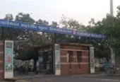 Vardhman Mahaveer Open University Rajasthan