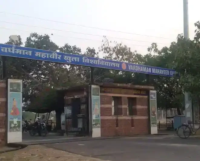 Vardhman Mahaveer Open University Rajasthan