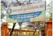 Vardhman Mahaveer Open University Rajasthan