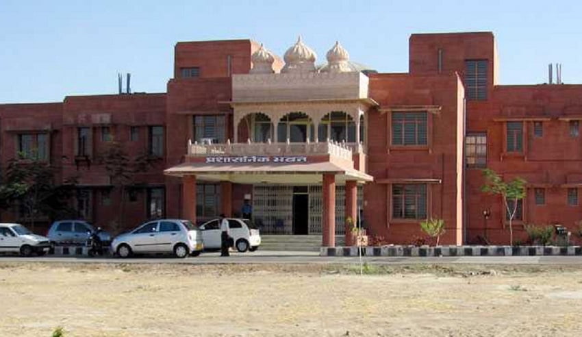 Vardhman Mahaveer Open University Rajasthan