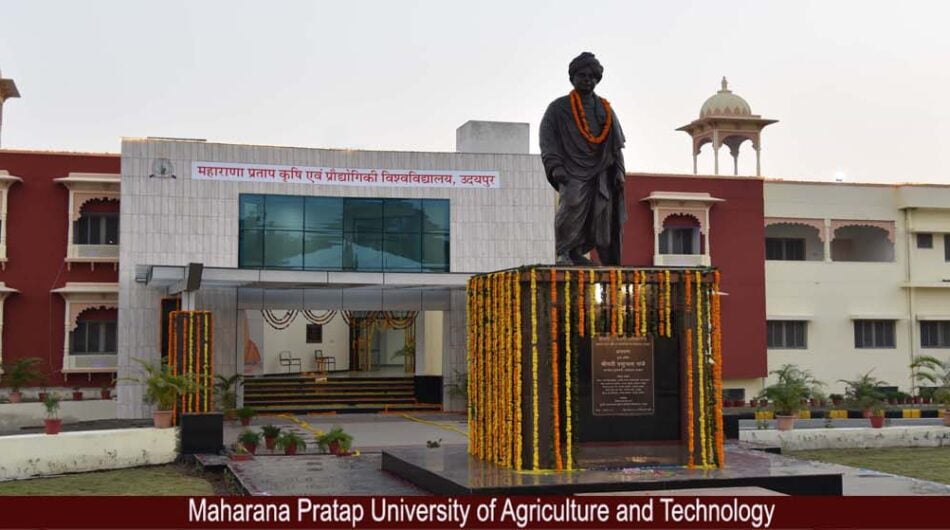 Maharana Pratap University of Agriculture and Technology Rajasthan