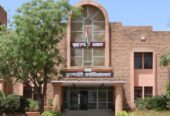 Maharshi Dayanand Saraswati University Rajasthan