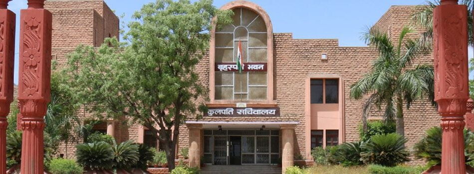 Maharshi Dayanand Saraswati University Rajasthan