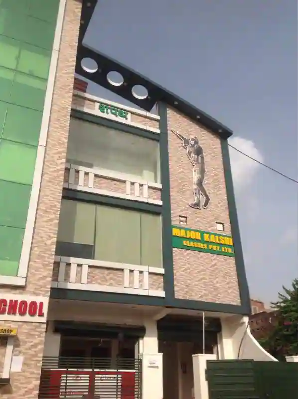 Major Kalshi Classes Prayagraj