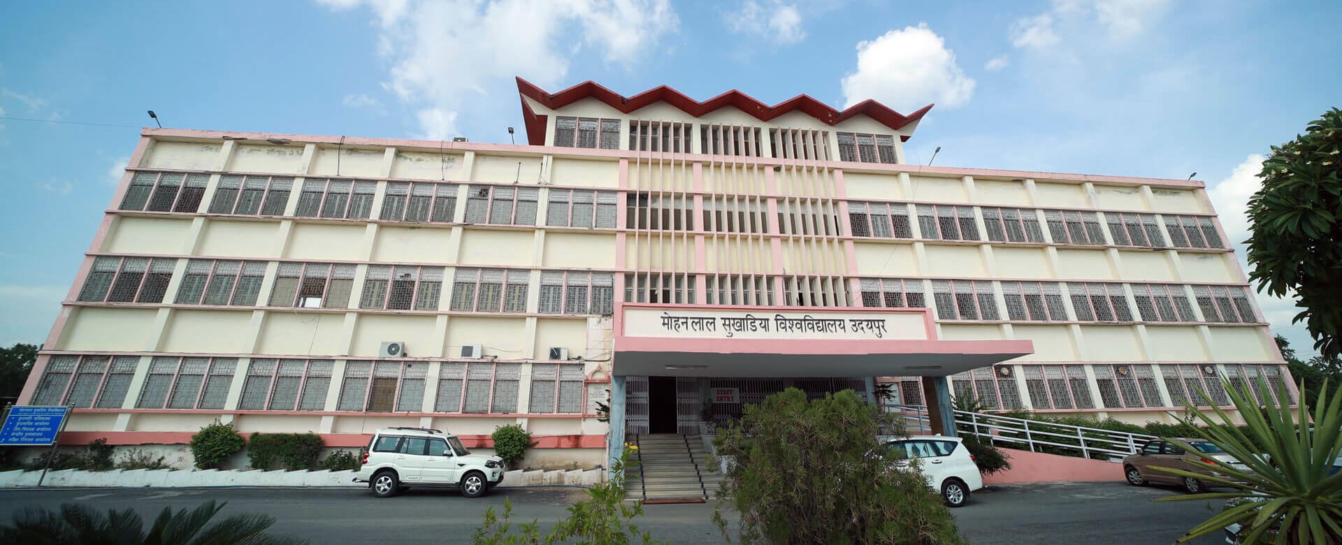 Mohanlal Sukhadia University Rajasthan