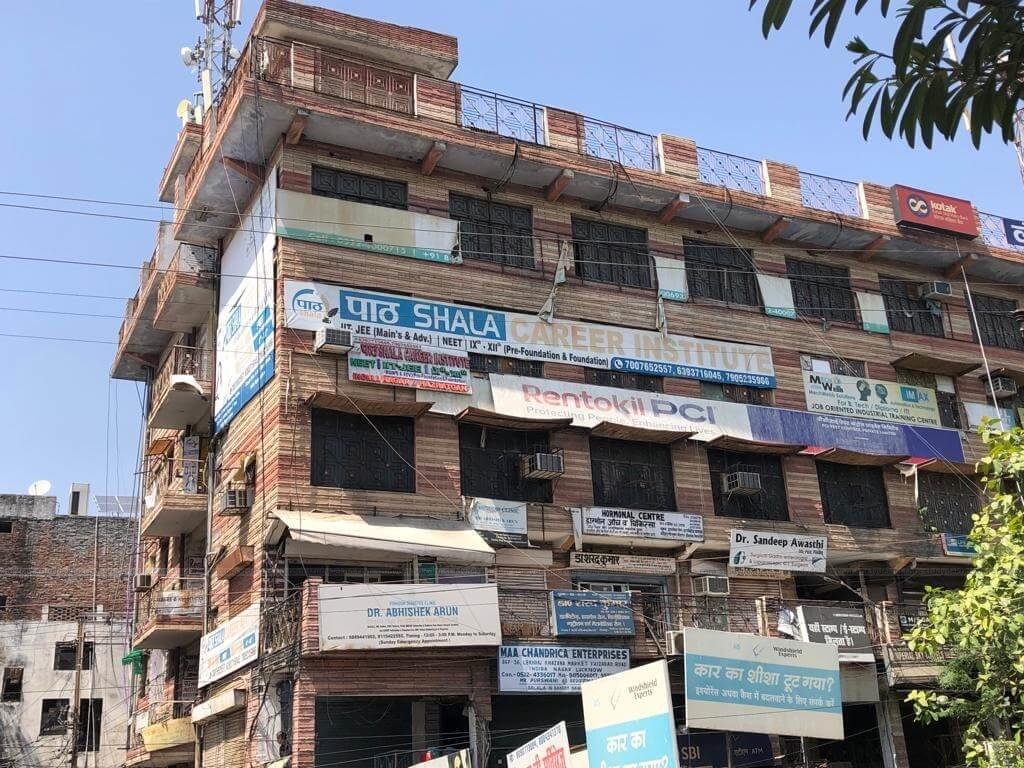 Pathshala Career Institute NEET Coaching