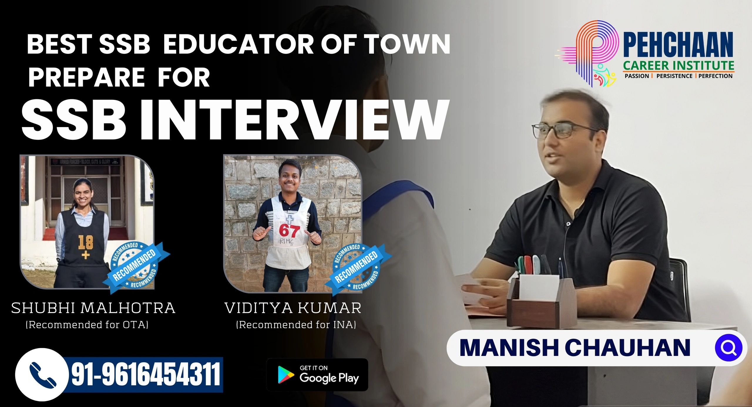 Pehchaan Career Institute Kanpur