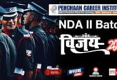 Pehchaan Career Institute Kanpur