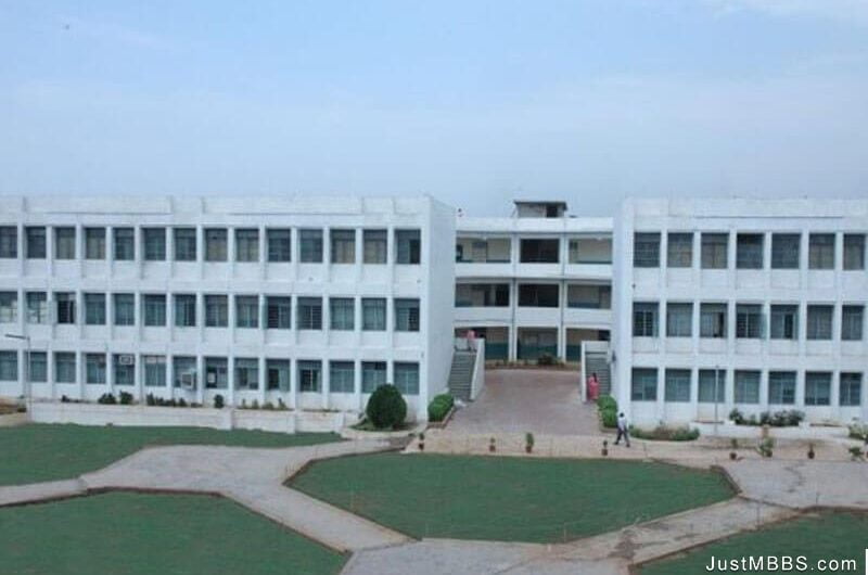 Raipur Institute of Medical Sciences (RIMS)