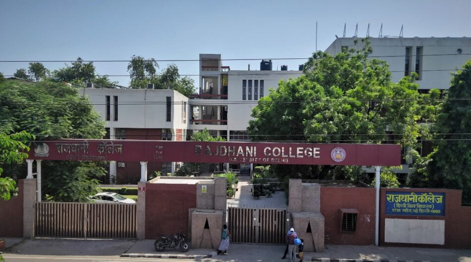 Rajdhani College Delhi