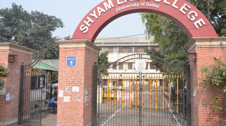 Shyam Lal College ( University of Delhi )