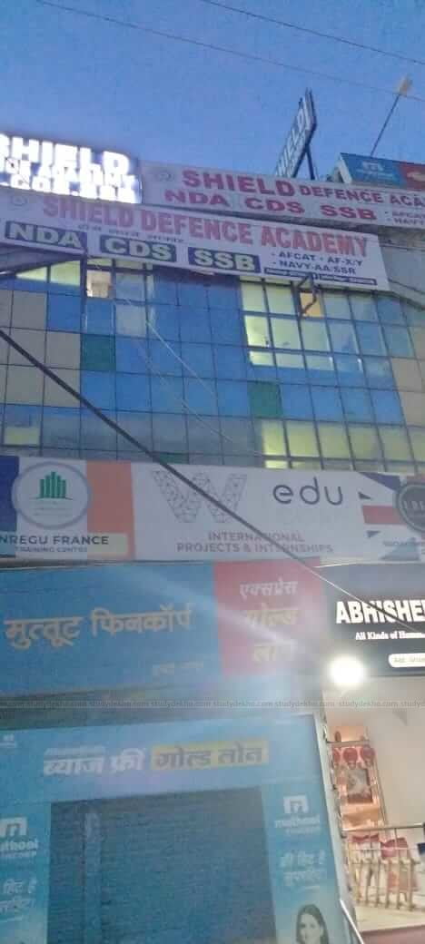 Shield Defence Academy Lucknow