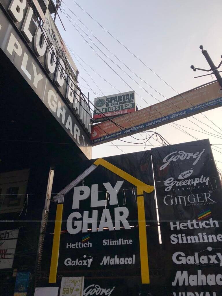 Spartan Defence Academy Lucknow