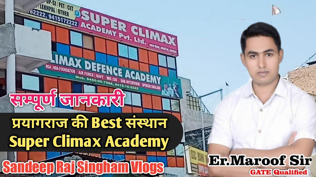 Climax Defence Academy Prayagraj