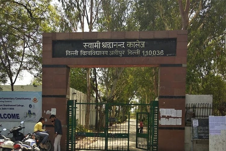 Swami Shraddhanand College Delhi