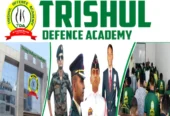 Trishul Defence Academy Prayagraj