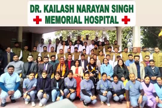 Dr. KNS Memorial Hospital Lucknow