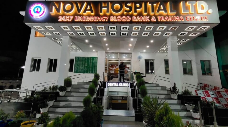 Nova Hospital Lucknow