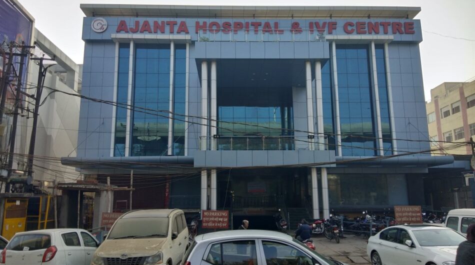 Ajanta Hospital and IVF Centre Lucknow