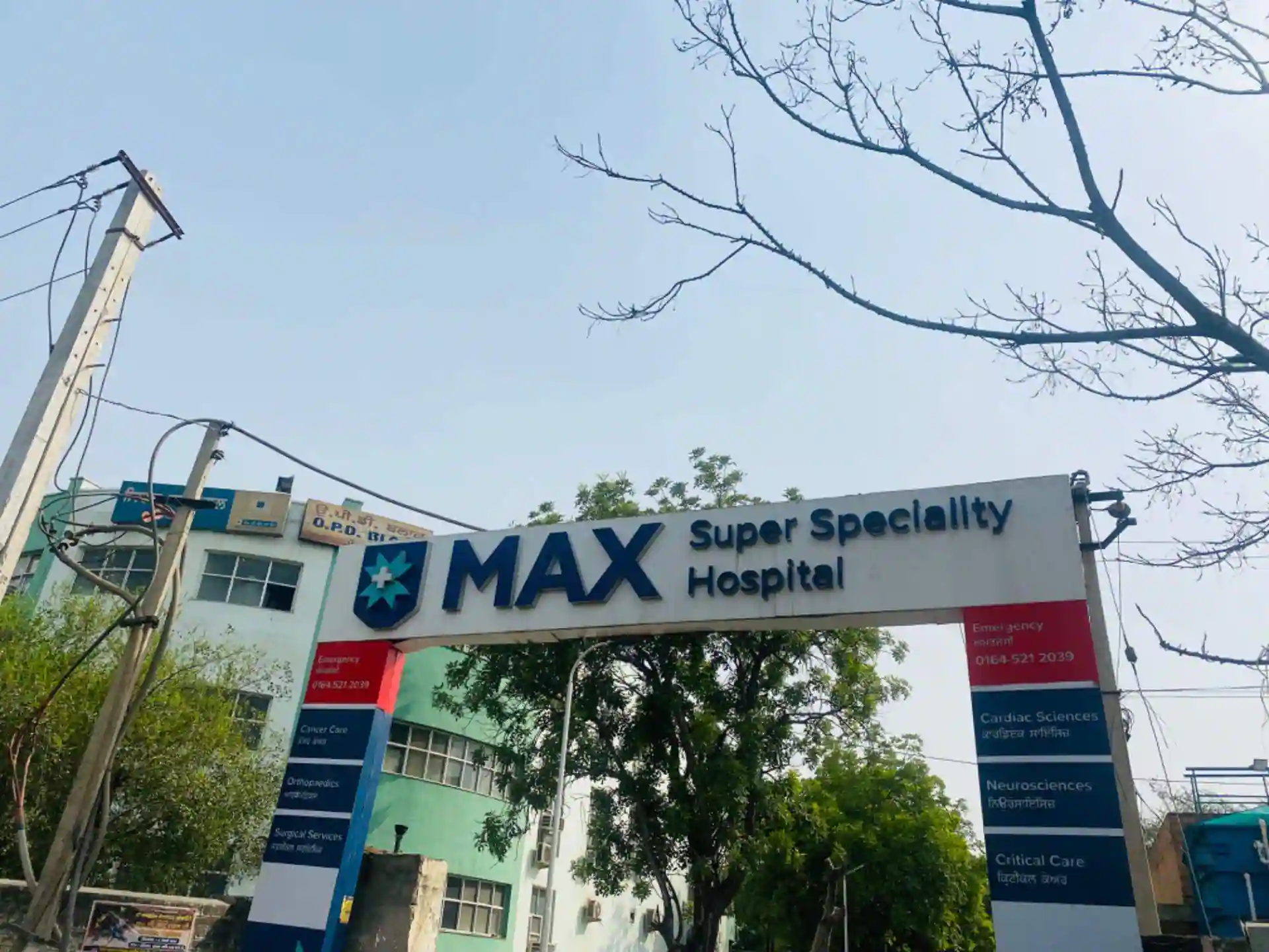 Max Super Speciality Hospital Lucknow