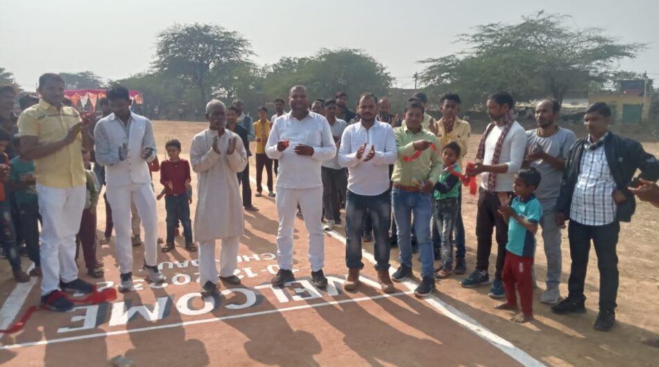 Gyan Sanskriti Vidyalaya Chandaut