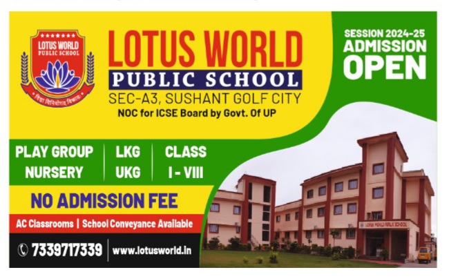 Lotus World Public School lucknow